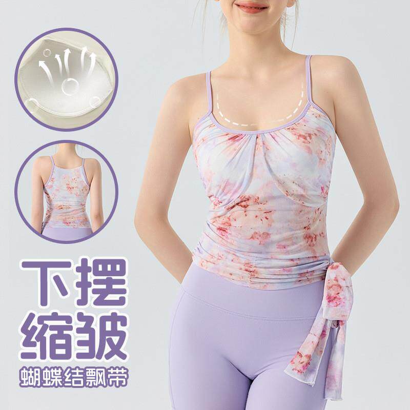 印花网纱瑜伽背心带胸垫细肩带运动文胸抽褶绑带修身显瘦健身上衣