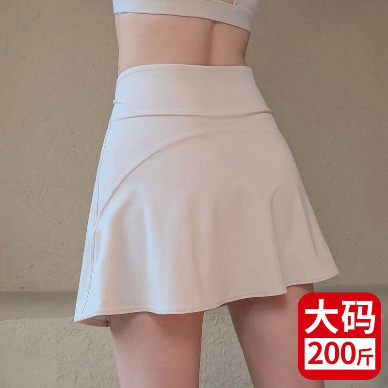 大码运动短裙女夏季防走光速干瑜伽裤裙胖跑步羽毛球服网球裙子