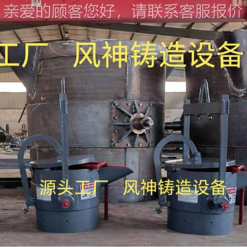 浇注用升降器升降包