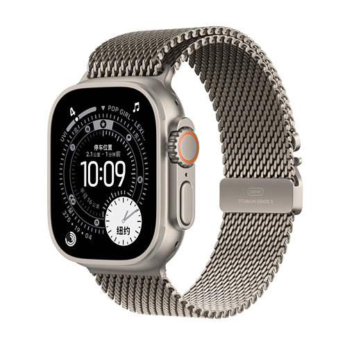 Apple/苹果 Watch Ultra 3 智能手表 2025 新品 运动防水 全新国行