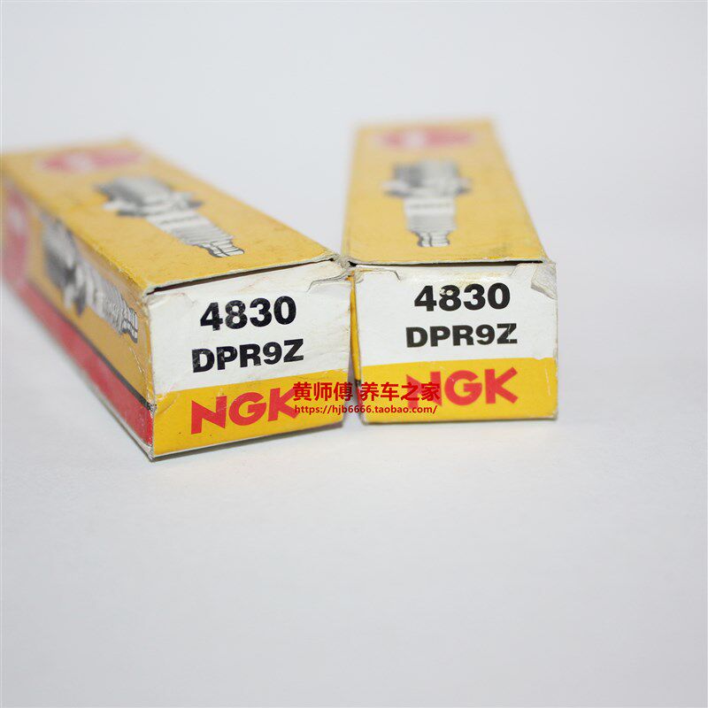 NGK火花塞DPR9Z适用于棍王CB400SS鑫源440周末风XY400同DPR8Z银瓶