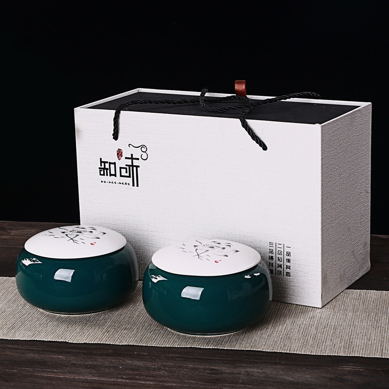 茶叶礼盒空盒红茶绿茶普洱茶包装盒通用半斤装陶瓷密封茶叶罐定制