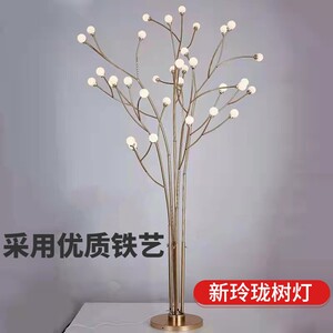 新款创意婚庆道具电镀路引灯金色玲珑树欧式婚礼舞台布置装饰美陈