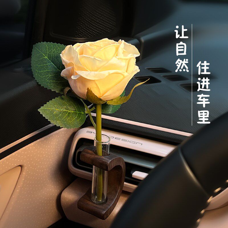 汽车出风口插花器小车内饰品摆件车载仿真花束装饰用品女2024新款