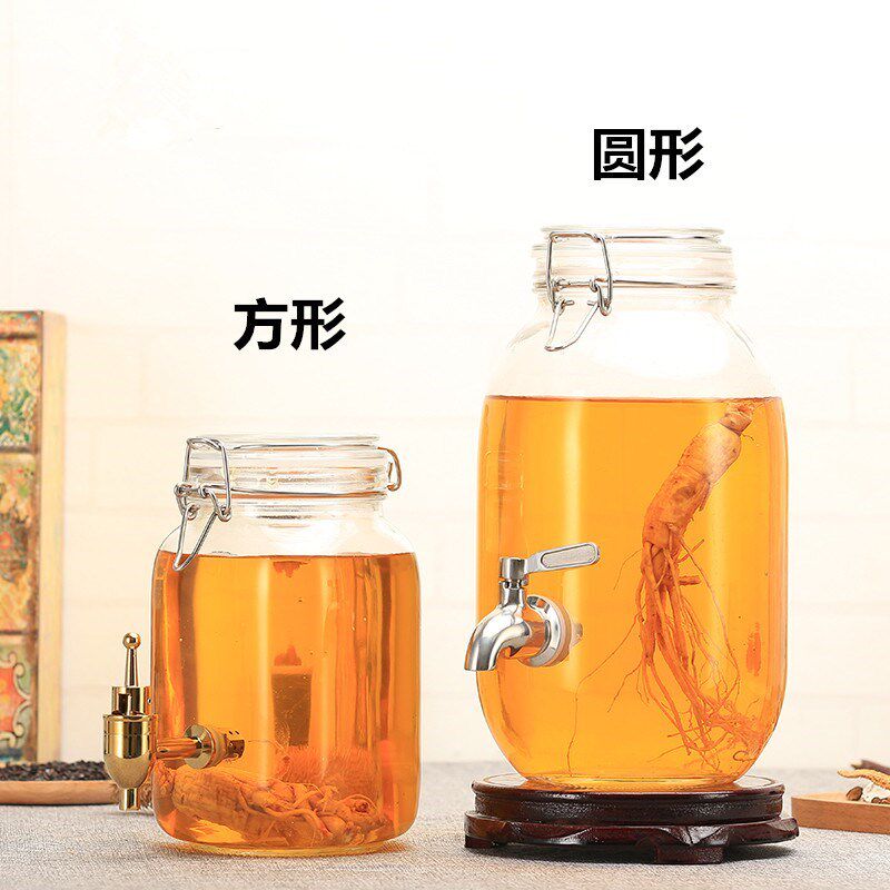 带盖水培大号罐头水养密封罐饮料酿酒装酒的玻璃瓶瓶子容器家用迷