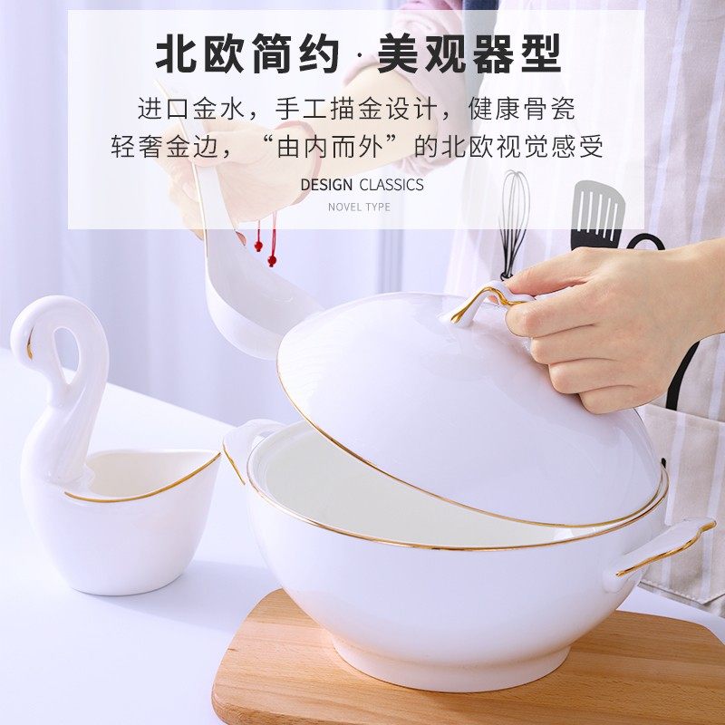 骨瓷带盖汤盆品锅汤锅套装陶瓷餐具创意大号家用骨瓷双耳大汤碗