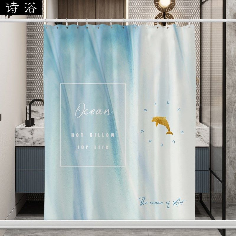 水墨插画风浴室防水浴帘客厅隔断帘子免打孔套装防霉高档加厚布帘