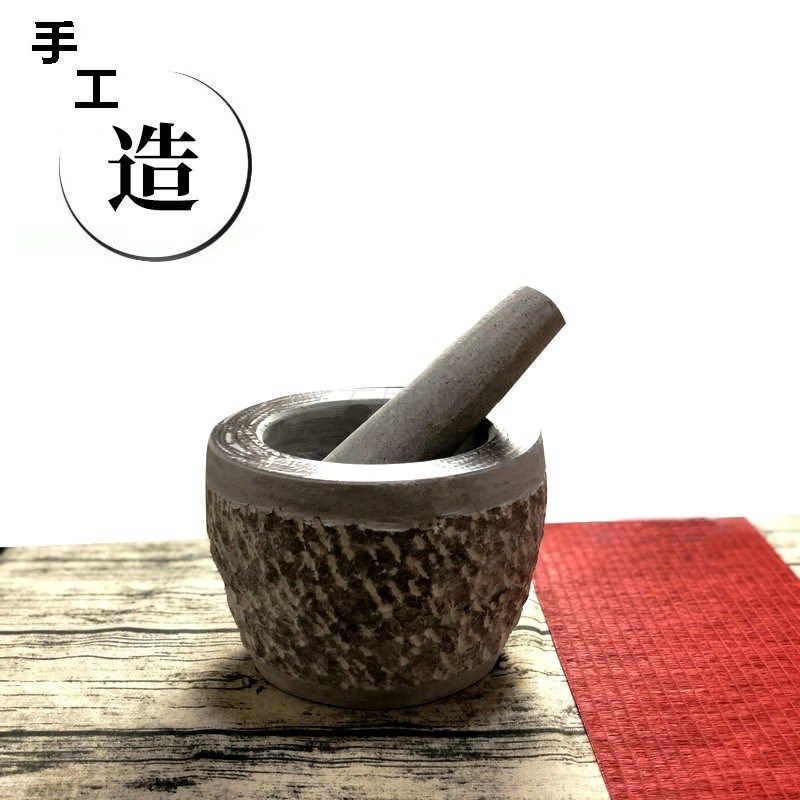 天然石圆形无手把石臼捣蒜捣碎器擂钵研磨器青石捣药罐石窝子石头