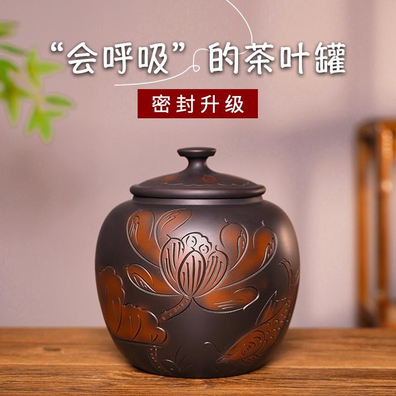 云南建水紫陶茶叶罐小号醒散茶密封防潮储存普洱手工家用高档储存