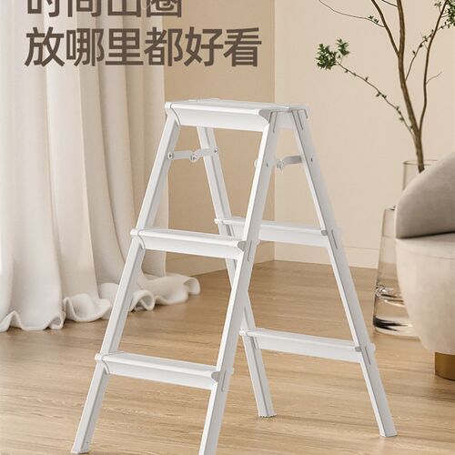 肯泰家用折叠人字梯加厚室内铝合金梯凳便携双侧梯子
