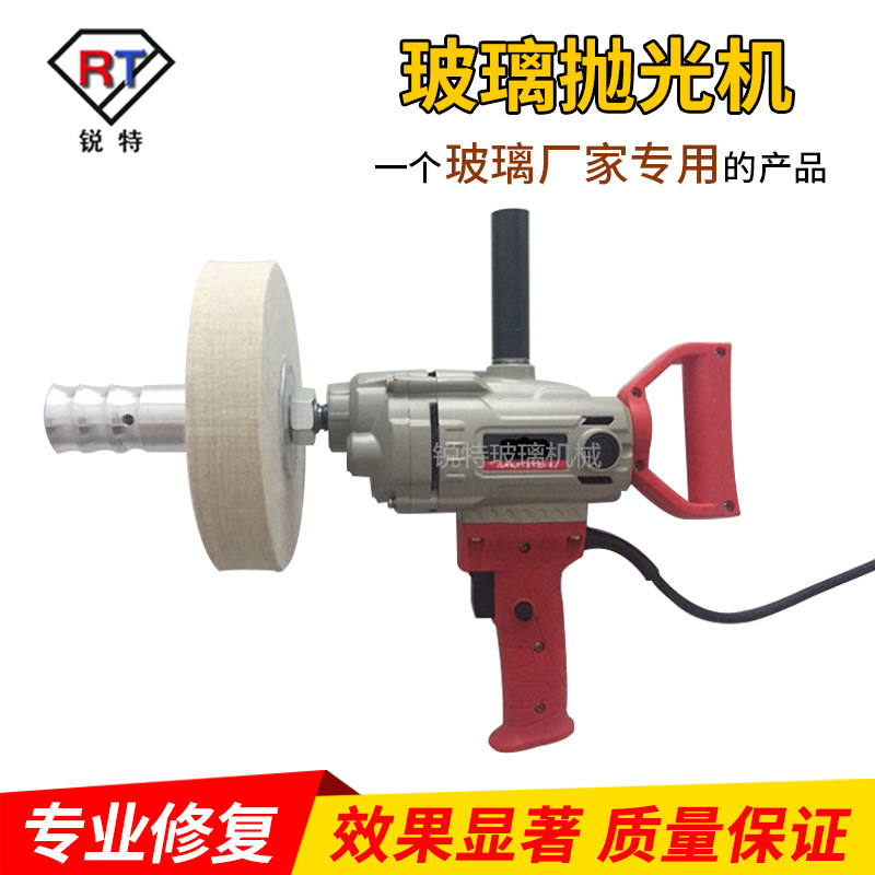 玻璃抛光机 玻璃划痕修复机 羊毛轮 玻璃抛光粉