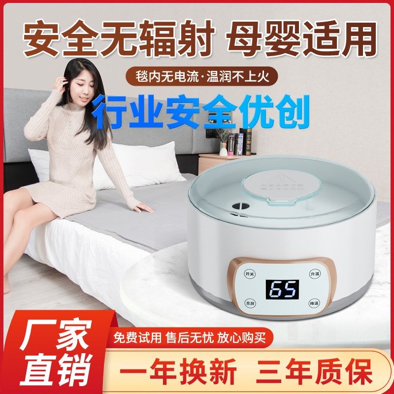 2024新款水暖电热毯双人水循环电褥子单人水热毯冬季水暖床垫宿舍