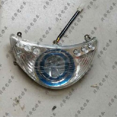 电动车配件 led大灯总成 前灯罩 行车灯转向灯夜行灯原装配套大灯