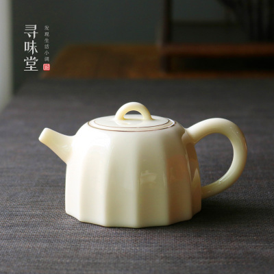 宝石黄玉瓷茶壶雅致描金陶瓷菱纹手执壶中式家用功夫茶具单壶