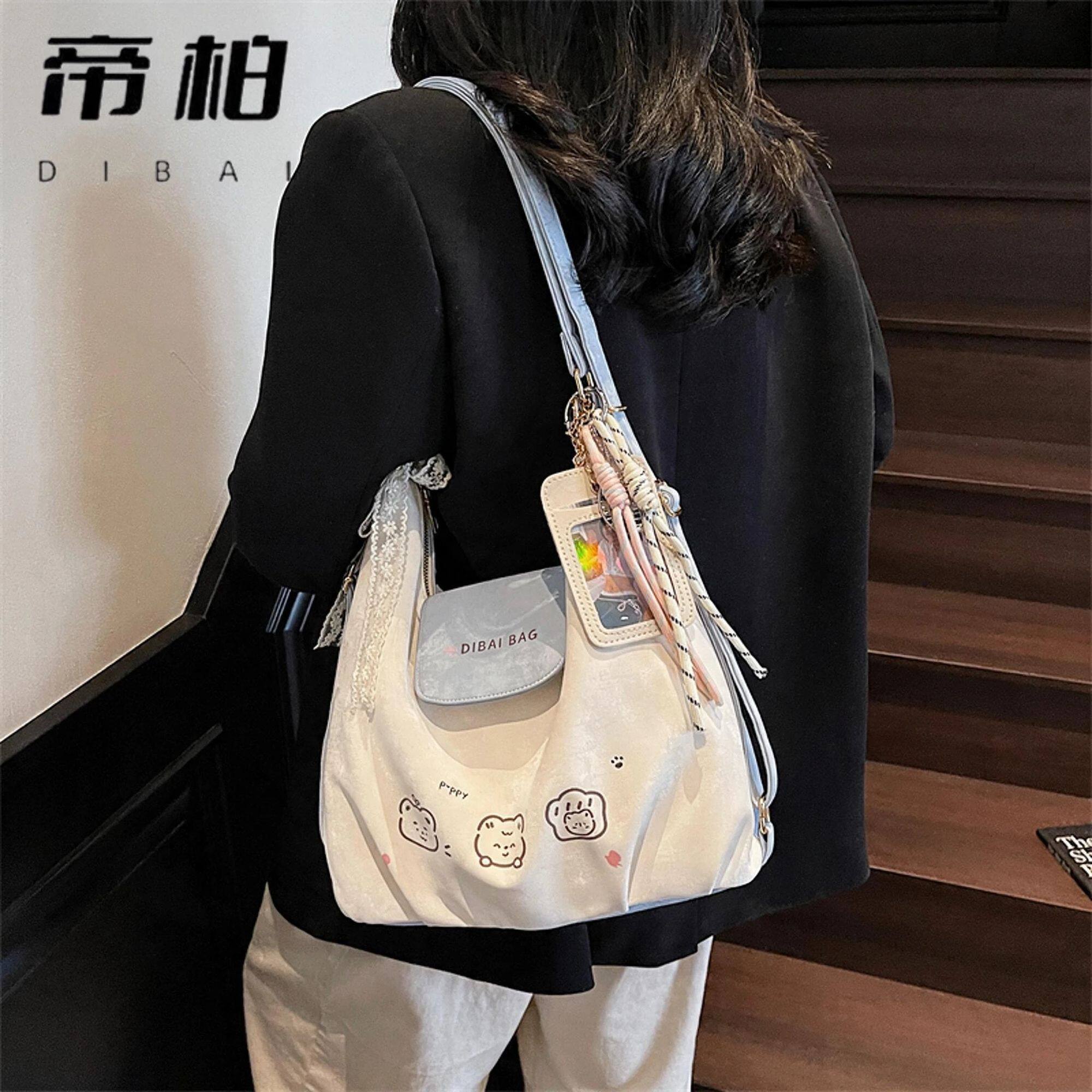 浣熊蓝蓝生日礼物双肩托特包女2026新款秋通勤大容量单肩包斜挎包
