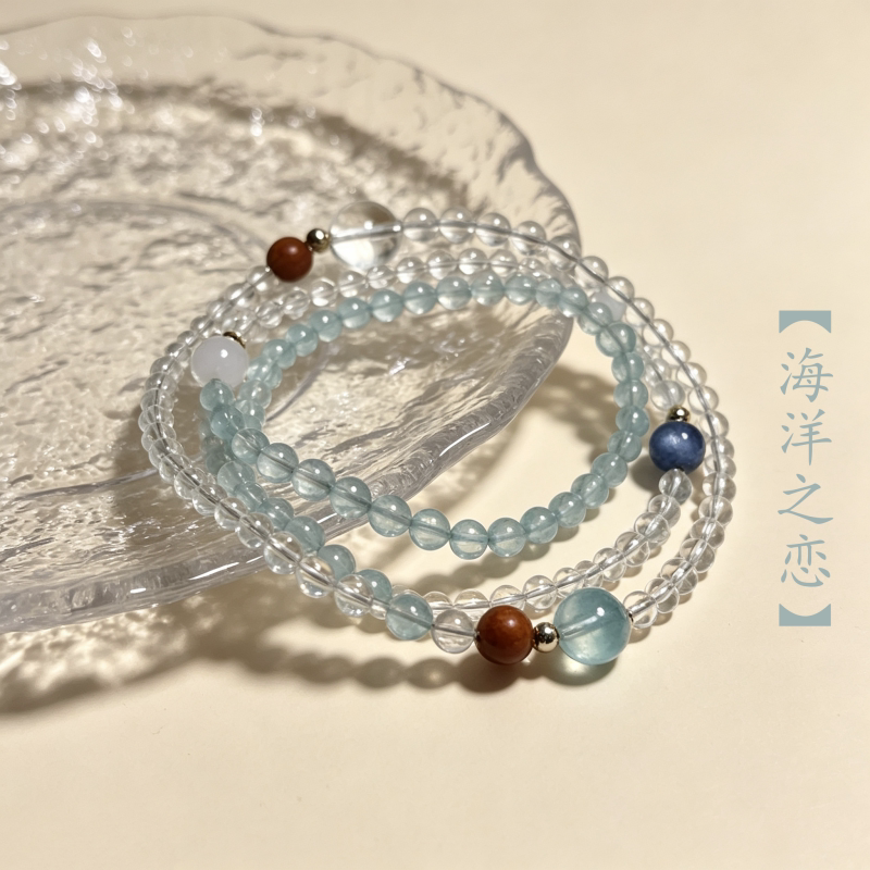 水晶手串白水晶海蓝宝多圈手链