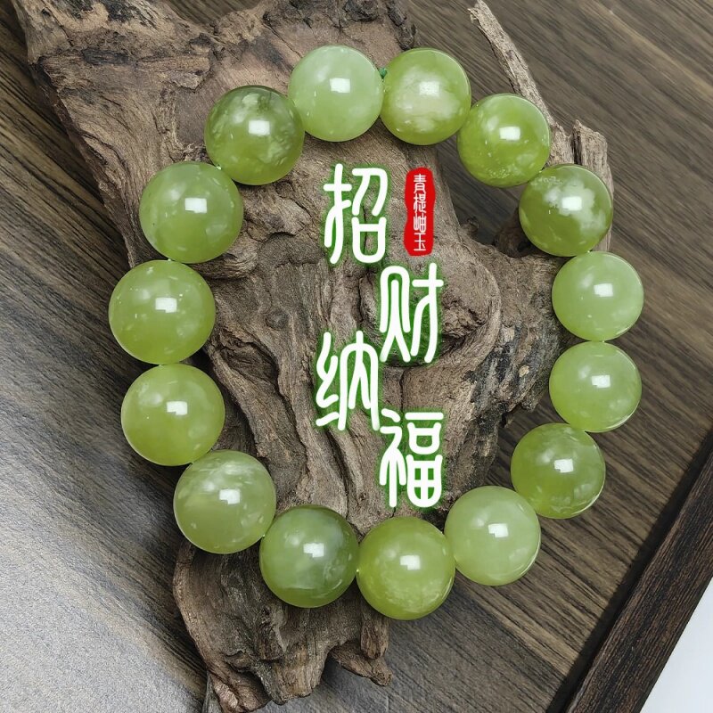 青提奶盖岫玉手串女款百搭手链
