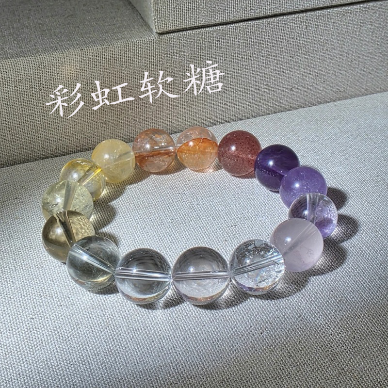 水晶手串天然多宝白水晶招财手链
