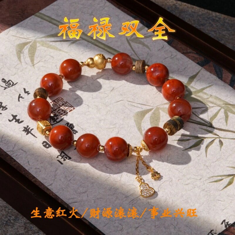 南红手链福禄DIY新中式百搭手串