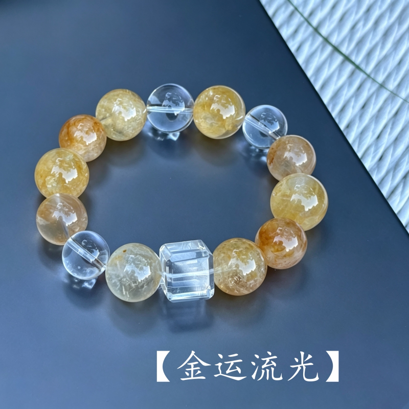 天然黄胶花白水晶小众百搭手链