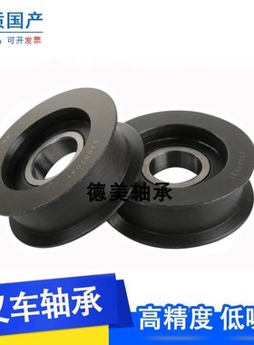 压带轮叉车轴承780309K3链条H型带槽链轮轴承内径45外径126厚度44