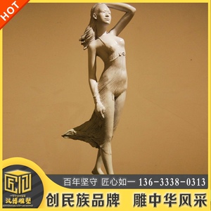商业步行街美女艺术雕塑定制城市广场大型铸铜铜雕景观工艺品摆件