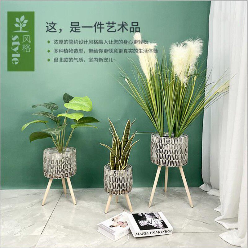 草编花盆编织创意竹编插花装饰客厅手编创意榉木腿花篮子落地装饰