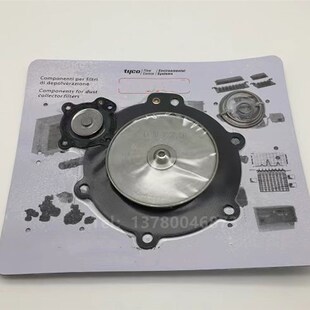 脉冲阀 DB116 DB16 VNP216 VEM216 VNP316 VNP416 脉冲阀膜片