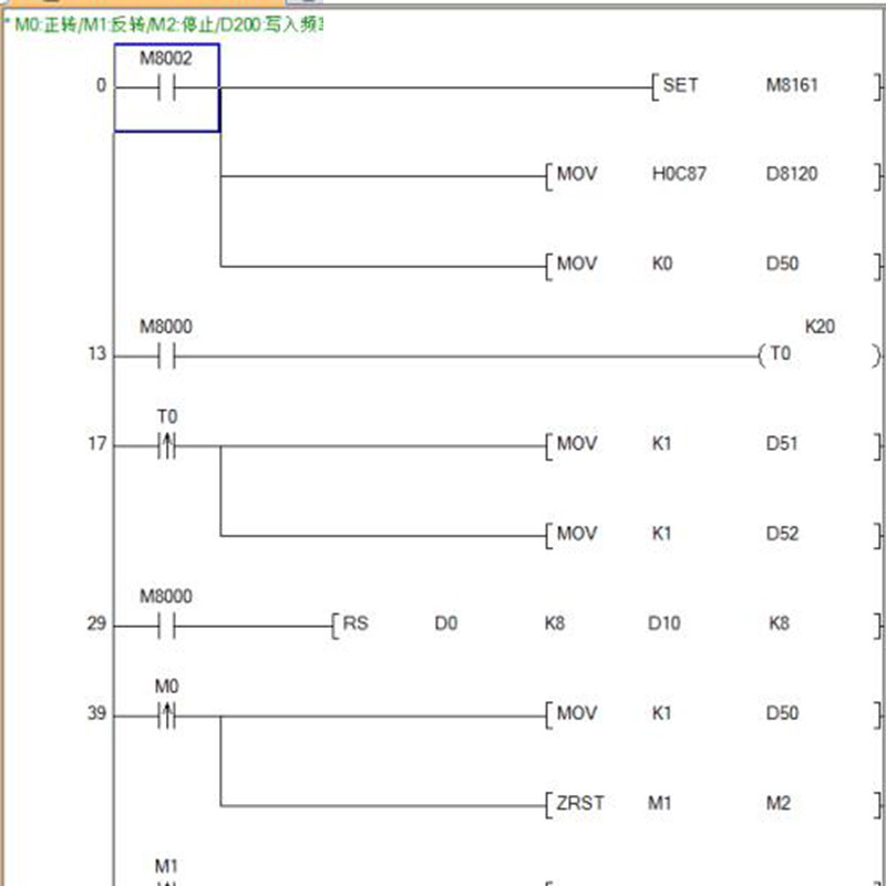 三菱PLC485通讯控制台达变频器程序软件FX3G/FX3U通用梯形图编写