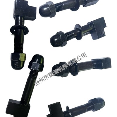 北二机M1432C修整器1350跟刀架尾架锁紧螺钉螺丝原装外圆磨床配件