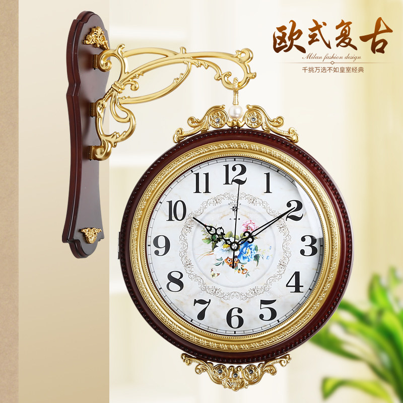北极星欧式静音客厅双面挂钟复古艺术创意石英钟表潮流个性挂墙表