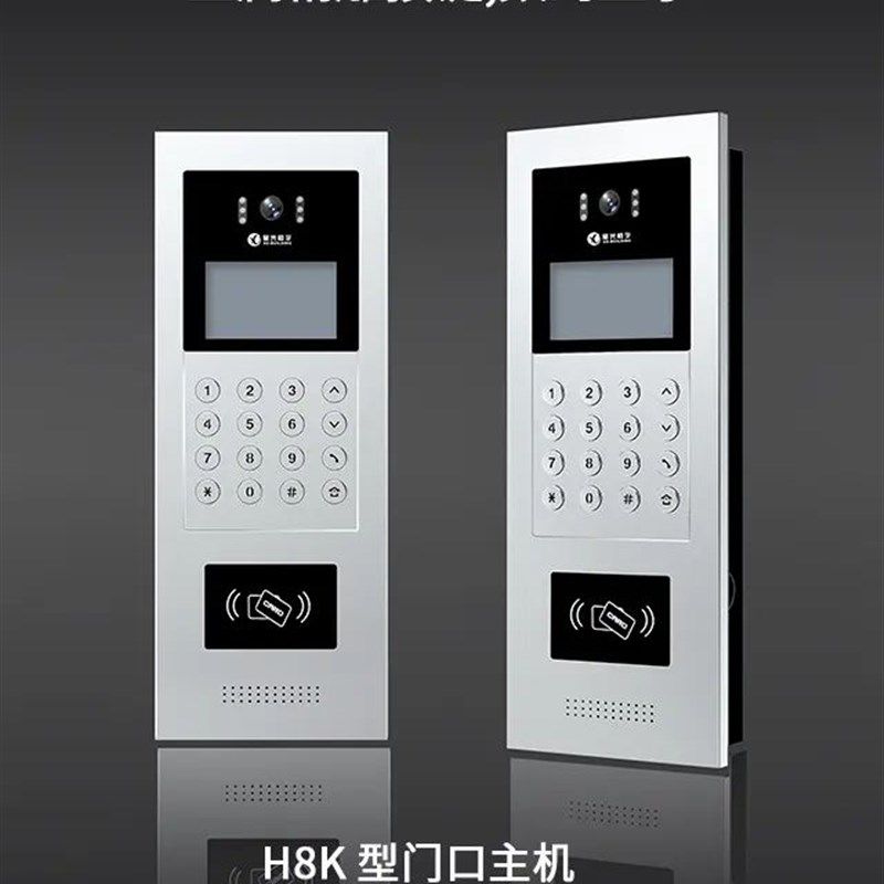 原装星光楼宇可视对讲主机电路板线路板维修配件E3SAVC-GKH8K模块