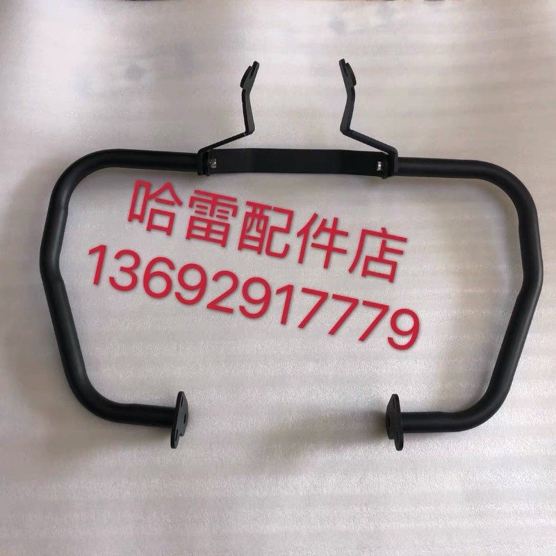 适用于建设肥霸900 建设侦察兵700香帅猛龙900改装护杠 保险杠