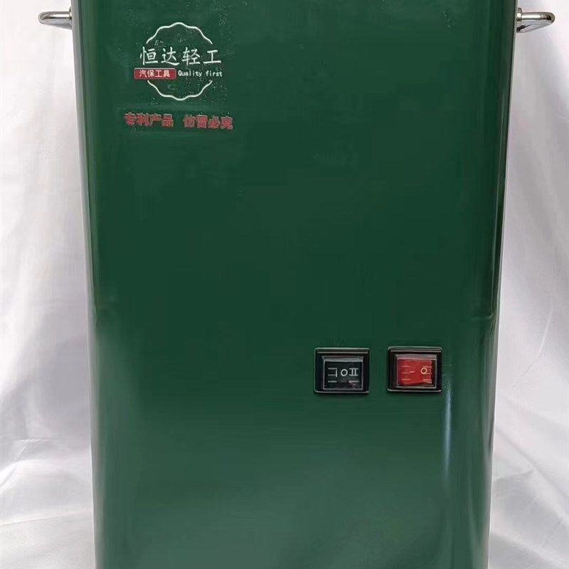 轴承清洗机大小轴承清洗设备气动轴承注油机轮保工具