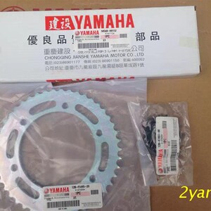 原厂天剑王YBR250套链/链轮/飞致250套链/YS250三件套/齿轮/套齿
