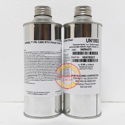 道康宁DOWSIL PR-1200 RTV透明通用底剂可配合所有硅橡胶和RTV用