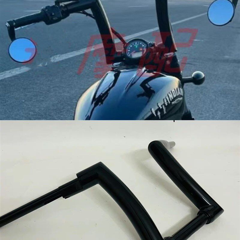 适用建设香帅800硬汉改装加粗2英寸车把 加粗高把