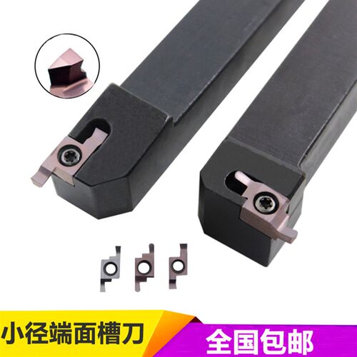 数控内孔端面平面槽刀杆走心机圆弧切割槽GER断面排刀机刀杆