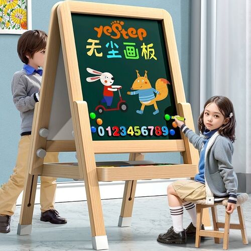 儿童小黑板支架式无尘画架涂鸦写字白板教学生宝宝画板家用写字板
