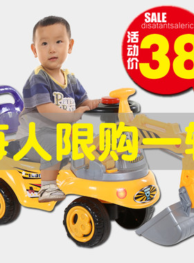 大号儿童挖掘机玩具车可坐可骑男孩挖土机1-3岁宝宝挖挖机工程车