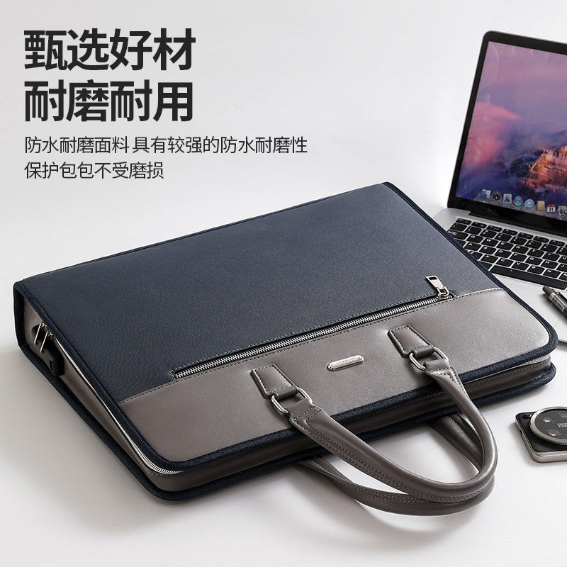 营业执照印章收纳包手提