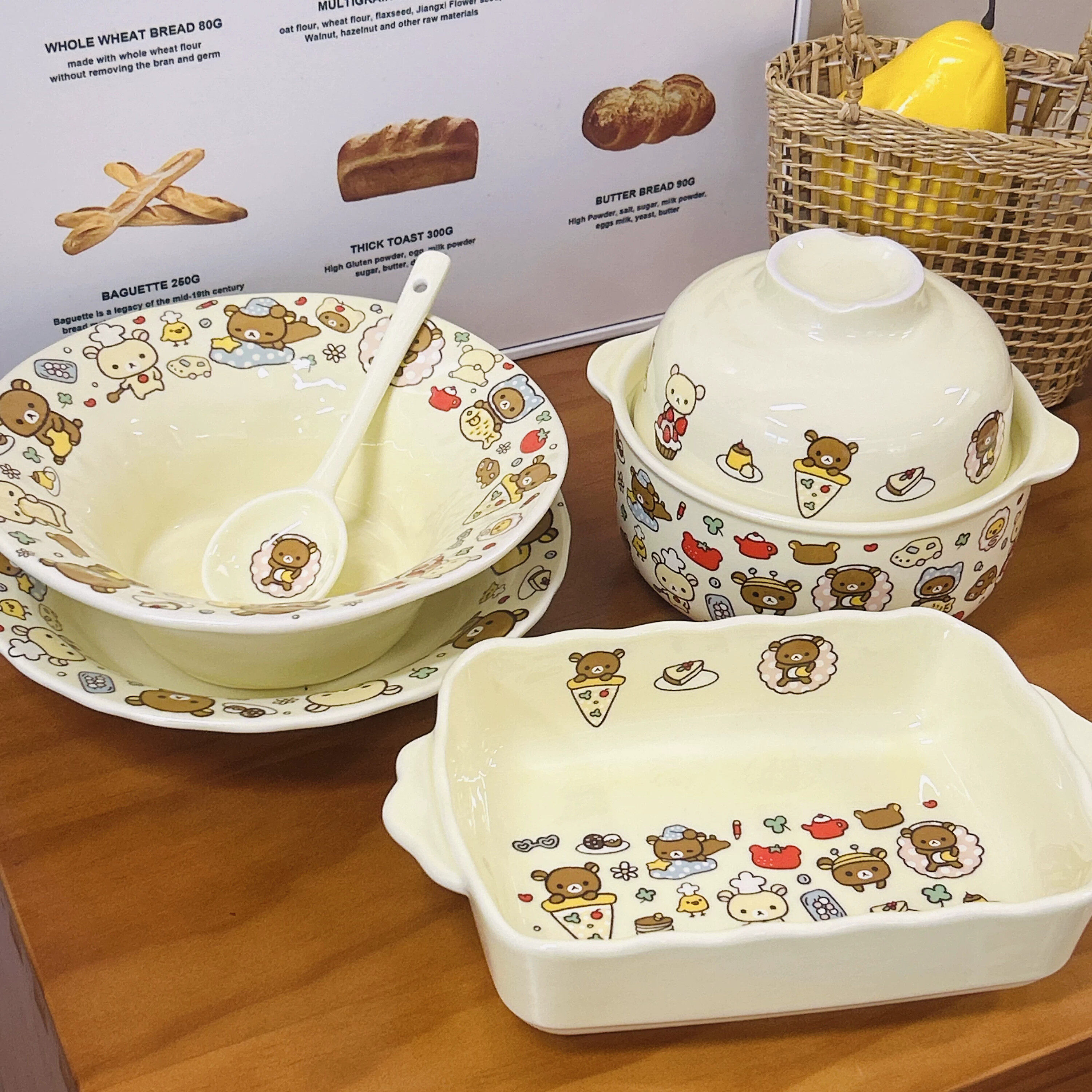 轻颂熊陶瓷餐具可爱卡通学生宿舍泡面碗创意点心盘拌面碗焗饭碗