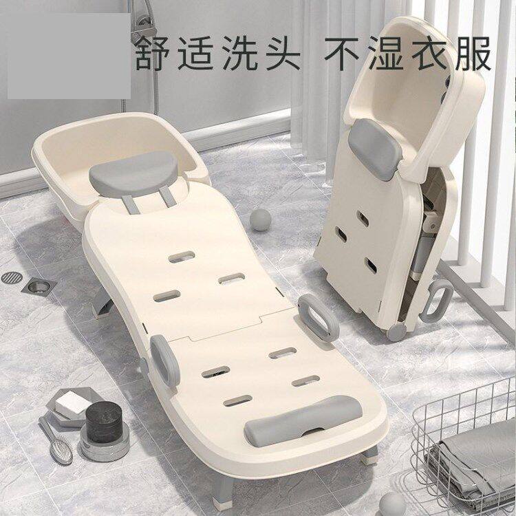 洗头发孕妇躺椅神器家用