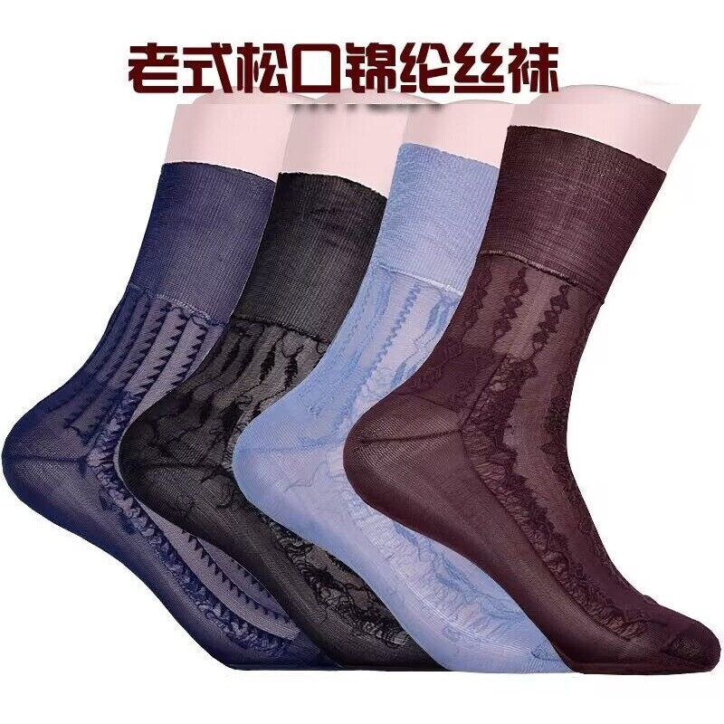 男款老式丝袜锦纶男中筒