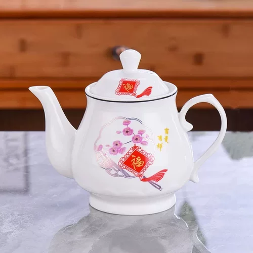 家庭用陶瓷茶壶耐高温开水壶办公室中号泡茶壶餐厅酒店通用茶水壶