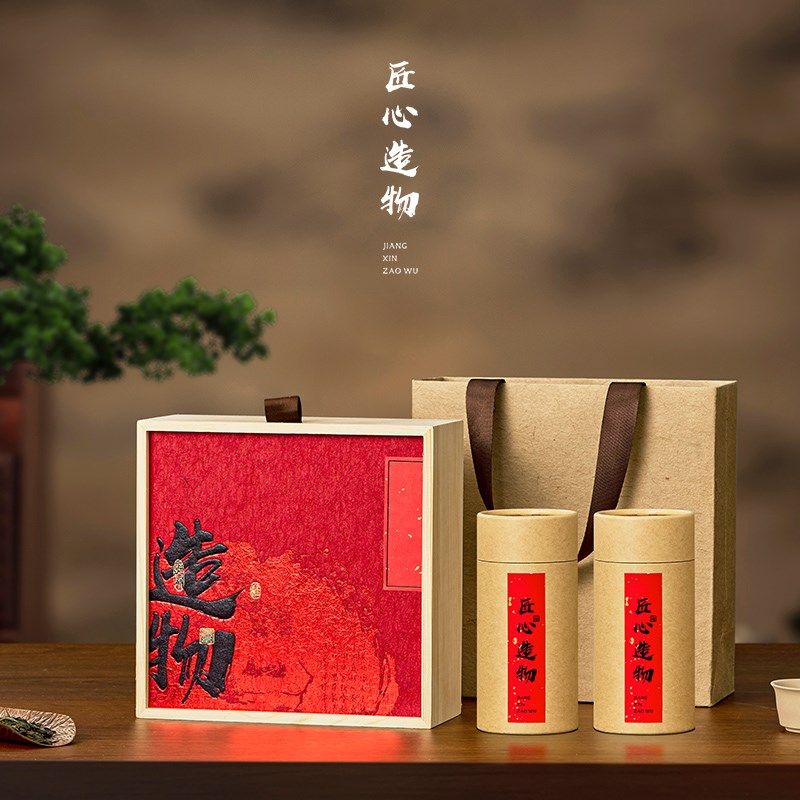 天然木质礼盒通用红茶绿茶碧螺春铁观音高档茶叶包装盒空盒定制