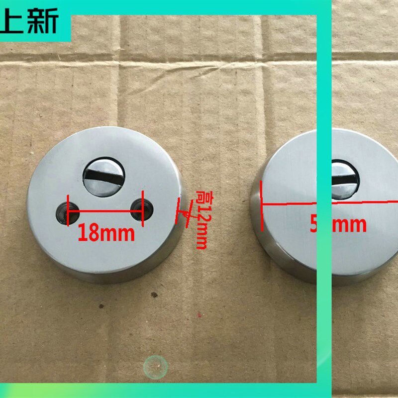 小副锁圆形装饰圈锁具配件装饰片 防盗门配件 锌合金小面板锁芯盖