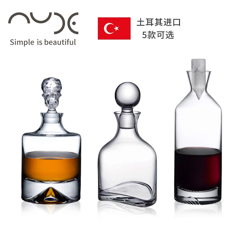 土耳其进口NUDE努德 酒樽套装 家用洋酒壶水晶玻璃威士忌酒杯酒瓶