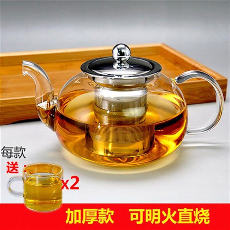 加厚玻璃茶壶套装花茶壶耐热泡茶杯过滤冲茶器煮茶壶家用功夫茶具