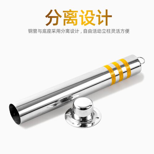 不锈钢防撞柱警示柱反光可拆卸活动路桩移动路障立柱车位停车地桩